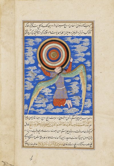 The Angel Ruh Holding the Celestial Spheres, Illustration from the Ajaib al-Makhluqat (Wonders of Creation) by Qazwini, c.1550-1600 by Persian School