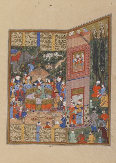 The envoys of Salm and Tur before Faridun by Persian School