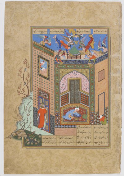 The gnostic has a vision of angels carrying trays of light to the poet Sadi, folio from a Haft awrang (Seven thrones) by Jami, probably Mashad, Khurasan, Iran, Safavid dynasty, 1556-1565 by Persian School