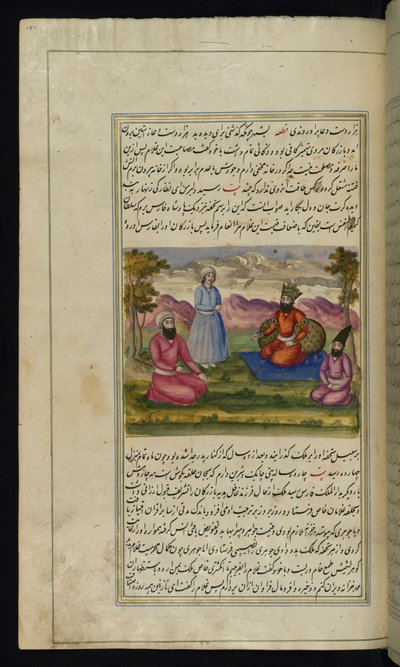 The King of Fars Buys a Slave from a Merchant, Not Knowing That the Slave Is His Son from Lights of Canopus by Persian School