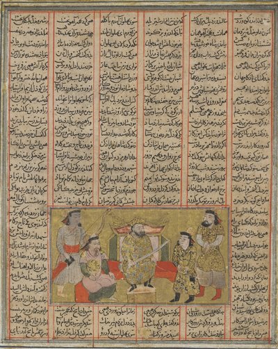 The paladin Piran presents the young Khusraw to Afrasiyab, from a Shahnama (Book of Kings) by Firdawsi by Persian School