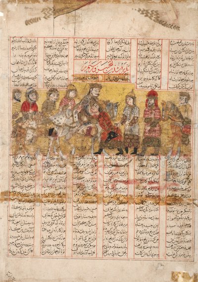 The return of Rustam with Bijan from Turkestan, 1341 by Persian School
