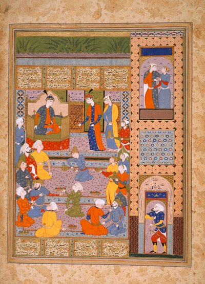 The women of Arasiyab, from 