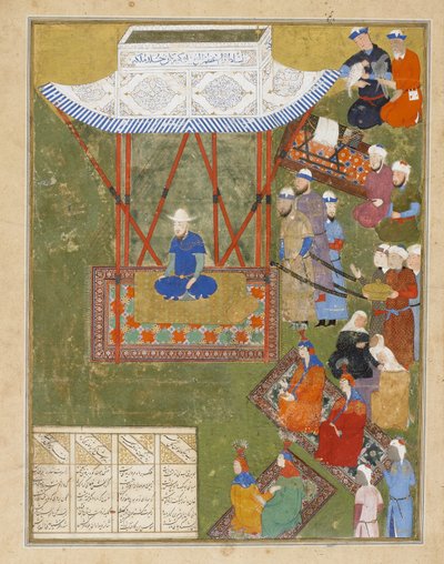 Ulugh Beg with ladies of his harem and retainers, Iran, Timurid Dynasty, 1425-50 by Persian School