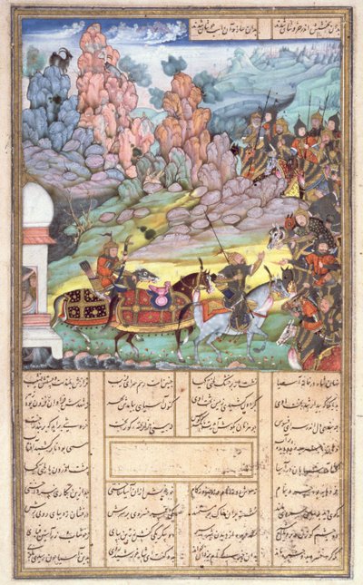 Yazdagird Hiding in the Mill, illustration from the Shahnama (Book of Kings) by Persian School