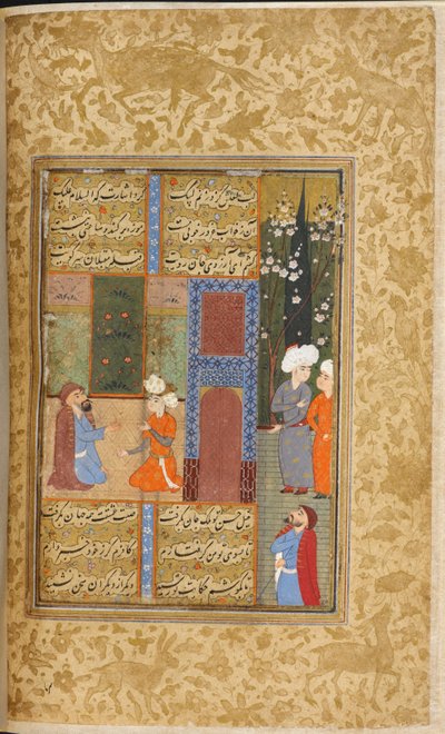Young Prince and a Dervish by Persian School