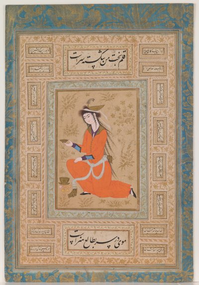 Youthful Cupbearer, Safavid period by Persian School