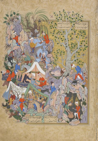 Yusuf is rescued from the well, folio from a Haft awrang (Seven thrones) by Jami, probably Mashad, Khurasan, Iran, Safavid dynasty, 1556-1565 by Persian School
