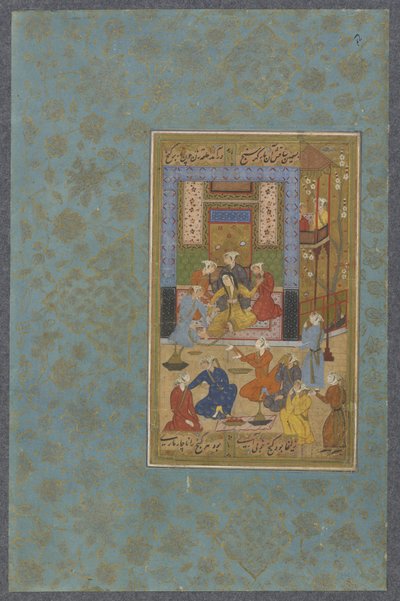 Zulaykha bound by the golden chain by Persian School