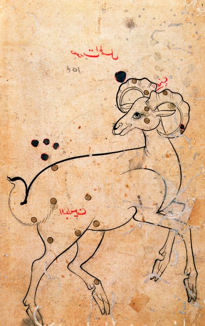 Aries, the Ram, Persian, from Isfahan or Shiraz, c.1600 by Persian School