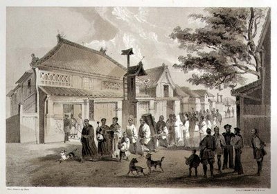 Japanese Funeral at Simoda, from 