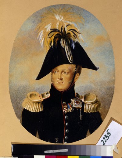 Portrait of Emperor Alexander I with Various Honors by Peter Ernst Rockstuhl