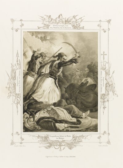 Christos Anagnostaras from the Album of Greek Heroism by Peter von Hess