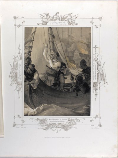 Constantine Kanaris destroys by fire three Turkish ships of the line at Tchesme From the Album of G by Peter von Hess