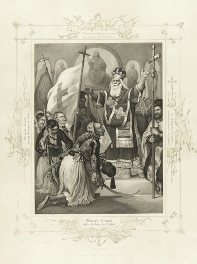 The Metropolitan Germanos Raising the Banner of Freedom from the Album of Greek Heroism by Peter von Hess