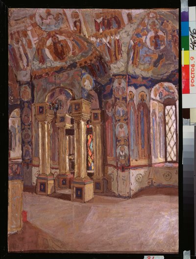 Interior of the Church of Saint John the Evangelist in Rostov (Russia). Work by Pyotr Ivanovich Petrovichev (1874-1947) by Petr Ivanovic Petrovichev