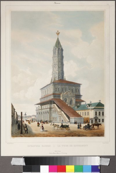 The Sukharev Tower in Moscow by Philippe Benoist