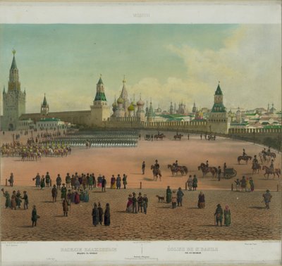 The Basil Cathedral at the Red Square in Moscow from a panoramic view of Moscow in 10 parts by Philippe Benoist