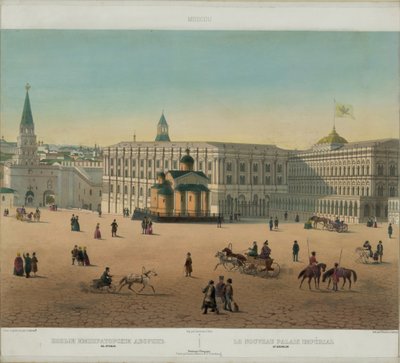 The Grand Kremlin Palace from a panoramic view of Moscow in 10 parts by Philippe Benoist