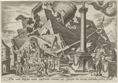 The Destruction of the Tower of Babel (De onheilsdagen van het Joodse volk) by Philips Galle