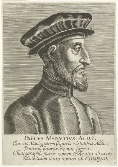 Portrait of Paolo Manuzio by Philips Galle