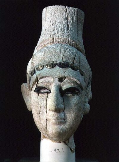 Head of a Prince or Princess of Ugarit by Phoenician