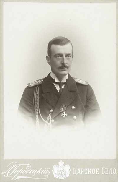 Grand Duke Cyril Vladimirovich of Russia by Photo studio L. Gorodetsky.