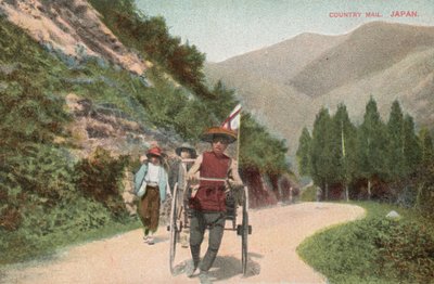 Delivering Mail in Rural Japan by Photographer Japanese