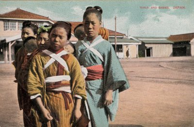 Girls and babies, Japan by Photographer Japanese