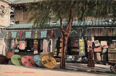 Umbrella Shop, Yokohama, Japan by Photographer Japanese