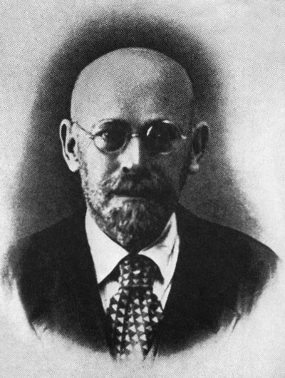 Janusz Korczak by Photographer Polish