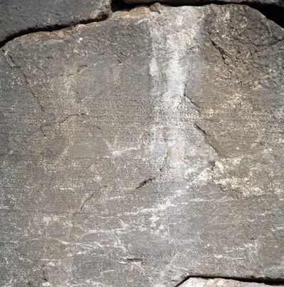 Wall with Inscriptions near Temple of Apollo, Delphi by Blaise Nicolas Le Sueur