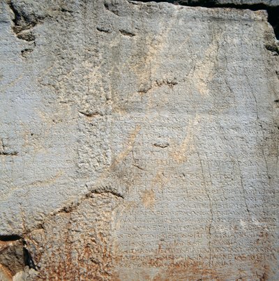 Wall with Inscriptions near Temple of Apollo, Delphi by Blaise Nicolas Le Sueur