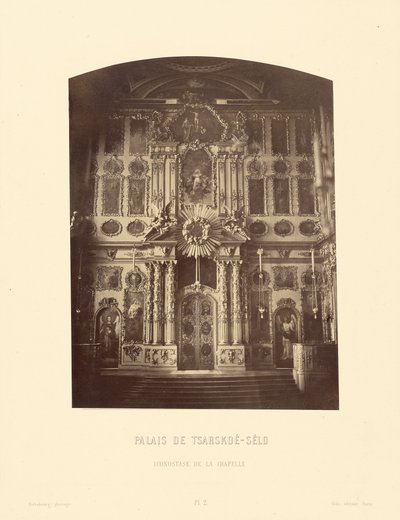 Palace of Tsarskoe-Selo, Iconostasis of the Chapel by Pierre Ambrose Richebourg