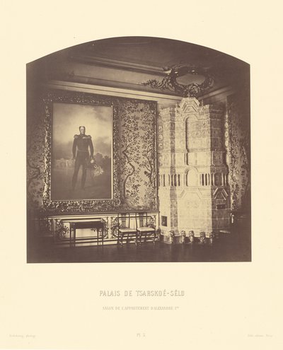 Tsarskoe-Selo Palace, Salon of Alexander I