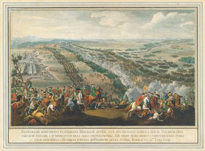 The Battle of Poltava on 27 June 1709, after 1724 by Pierre Denis II Martin