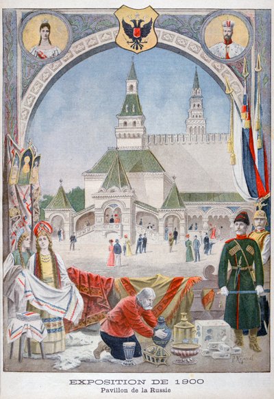 The Russian Pavilion at the Universal Exhibition of 1900, Paris by Pierre Mejanel