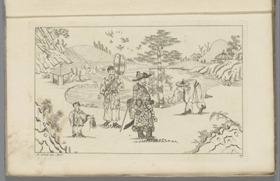 Four Chinese Figures in a Landscape (series title: Newly Invented Chinese Figures with Great Effort Drawn and Published by P. Schenk Jun, Second Part) by Pieter Schenk (II)