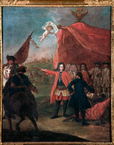 Portrait of Prince Eugene of Savoy, Painting by Pietro Longhi, 1755, Ca