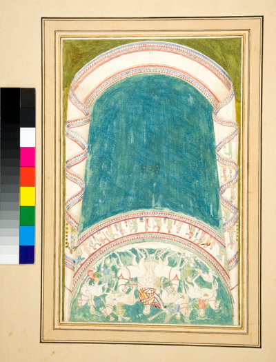 Copy of a Mosaic of a Charioteer by Pietro Santi Bartoli