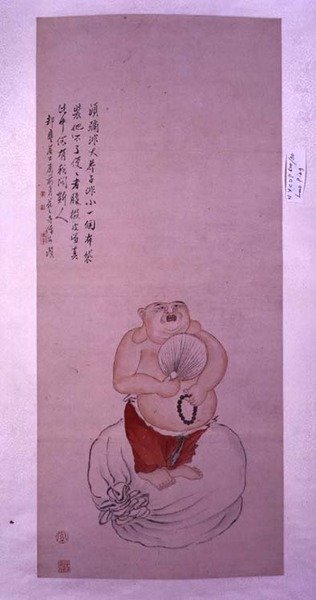 The Bodai Buddha, Hanging Scroll Inscribed with a Poem by Luo Ping