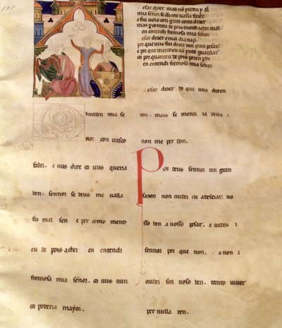 Ajuda Song Verses, Page 195R, 13th-15th century by Portuguese School