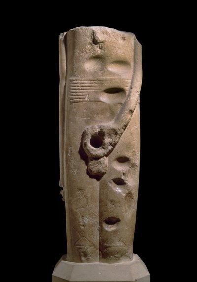 Sculpture of the god Min by Predynastic Period Egyptian