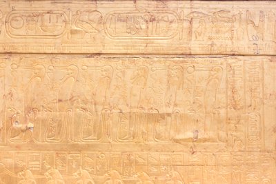 The outer golden shrine of Tutankhamun