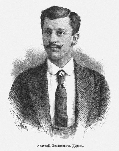 Anatoly Leonidovich Durov 1864-1916, c. 1900 by Pyotr Fyodorovich Borel