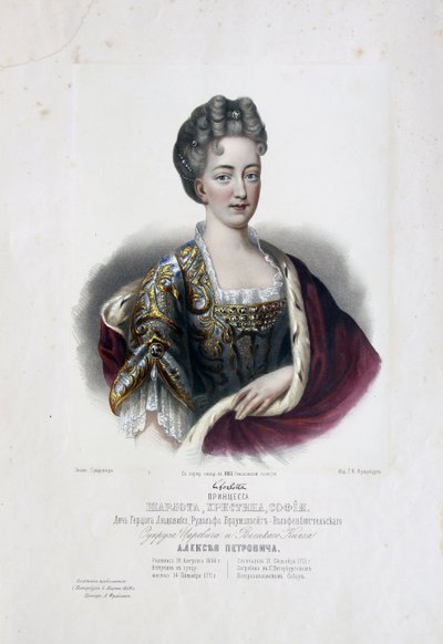 Portrait of Princess Charlotte of Brunswick-Wolfenbüttel, wife of Tsarevich Alexei Petrovich by Pyotr Fyodorovich Borel