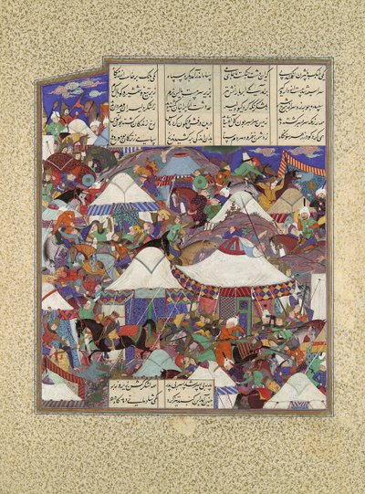 The Besotted Iranian Camp Attacked by Night, Folio 241r from the Shahnama by Qadimi