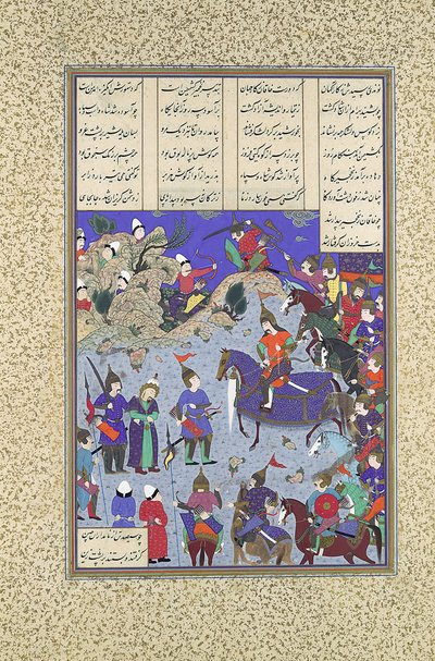 The Khaqan Captive Before Bahram Gur, Folio 578r from the Shahnama, ca. 1530-35 by Qasim ibn 