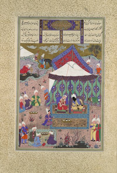 The Marriage of Sudaba and Kai Kavus, Folio 130r from the Shahnama, ca. 1525-30 by Qasim ibn 