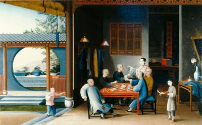 A Dining Scene by Qing Dynasty Chinese School